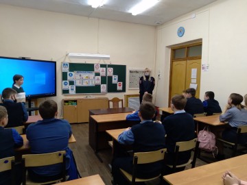 Мероприятия по профилактике детского дорожного транспортного травматизма