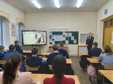 Мероприятия по профилактике детского дорожного транспортного травматизма