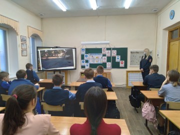 Мероприятия по профилактике детского дорожного транспортного травматизма