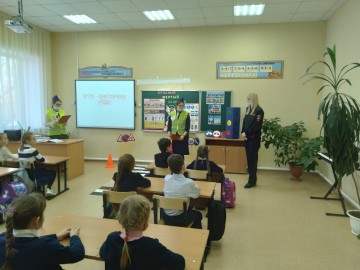 Мероприятия по профилактике детского дорожного транспортного травматизма