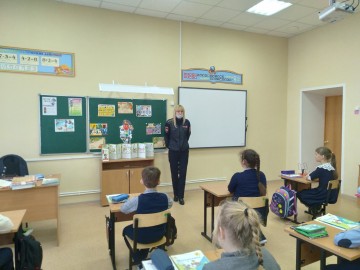 Мероприятия по профилактике детского дорожного транспортного травматизма