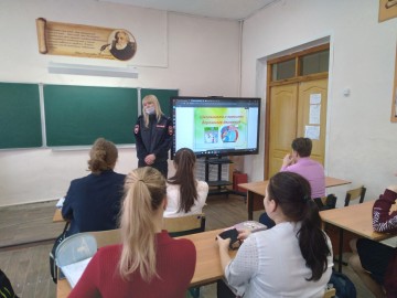 Мероприятия по профилактике детского дорожного транспортного травматизма