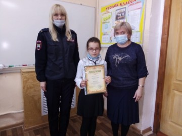 Мероприятия по профилактике детского дорожного транспортного травматизма