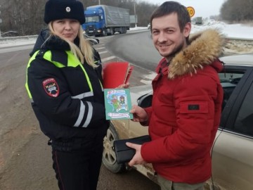 ГИБДД Елецкого района поздравляет с 23 февраля водителей