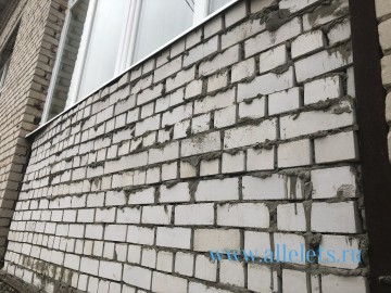 Жители Елецкого района жалуются на некачественный ремонт!