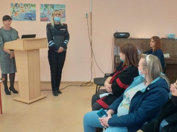 Профилактика детского дорожно-транспортного травматизма 2021