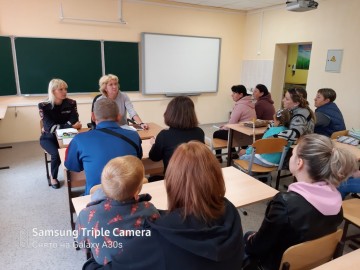 Профилактика детского дорожно-транспортного травматизма 2021