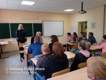 Профилактика детского дорожно-транспортного травматизма 2021