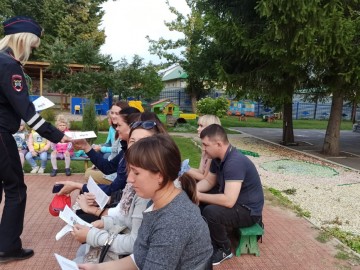 Профилактика детского дорожно-транспортного травматизма 2021