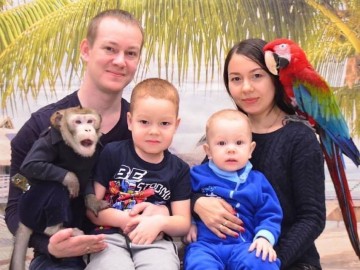 Дом экзотических животных 