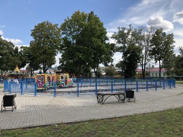 Детский парк