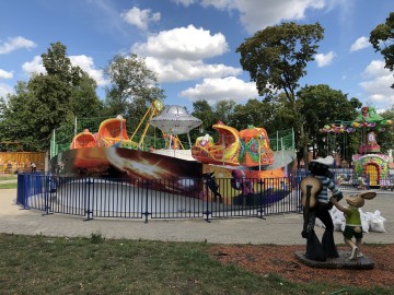 Детский парк