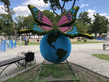 Детский парк