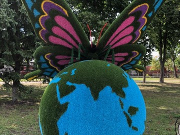 Детский парк