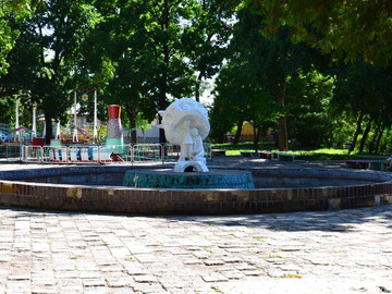 Детский парк