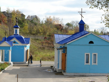 Часовня у святого колодца