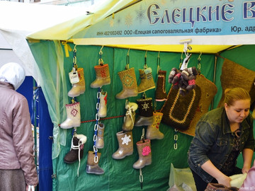 Русская закваска - 2016