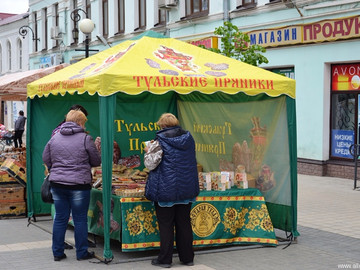 Русская закваска - 2016