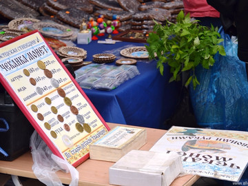 Русская закваска - 2016