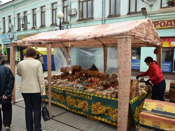 Русская закваска - 2016