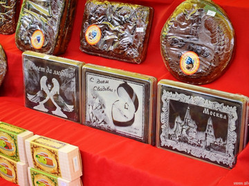 Русская закваска - 2016