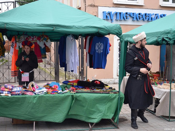 Русская закваска - 2016