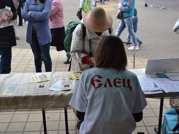 Русская закваска - 2016