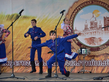 Русская закваска - 2016