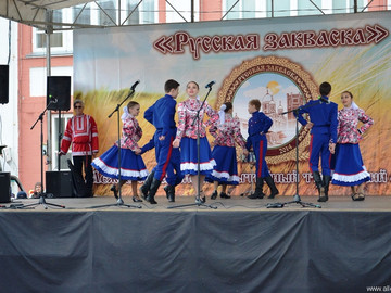 Русская закваска - 2016