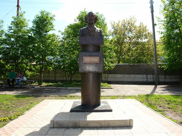 Бюст М.М. Пришвина