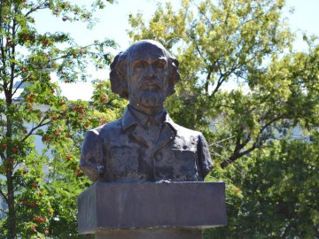 Бюст М.М. Пришвина