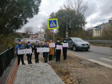 Елецкий ЛО МВД России на транспорте и ученики МБОУ СШ №8 города Ельца в акции «Безопасная дорога домой!» 2021
