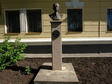 Бюст И.А. Бунина