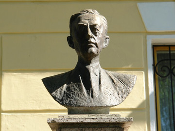 Бюст И.А. Бунина