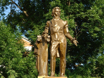 Памятник А.С. Пушкину