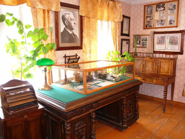 Музей И.А. Бунина