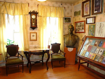 Музей И.А. Бунина