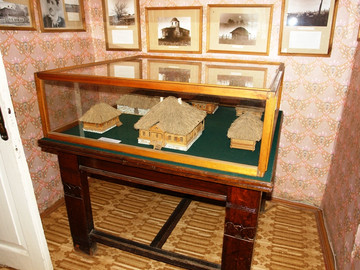 Музей И.А. Бунина