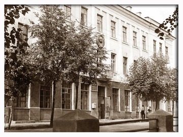 Елец. 1970-е