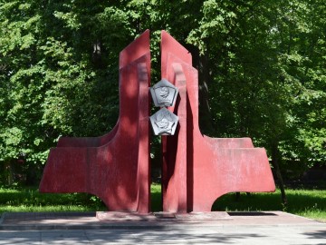 Сквер Комсомольцев Сквер Комсомольцев