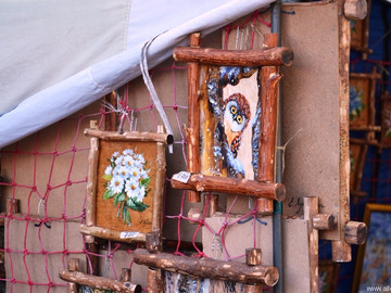 Антоновские яблоки - 2016