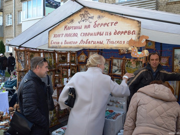 Антоновские яблоки - 2016