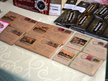 Антоновские яблоки - 2016