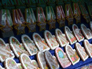 Антоновские яблоки - 2016