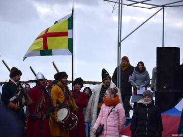 Стрелец - 2016