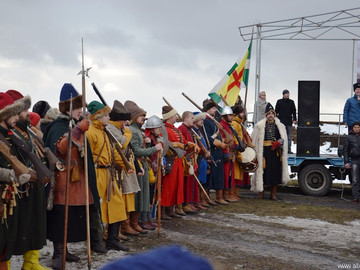 Стрелец - 2016