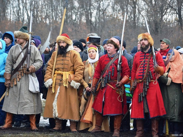 Стрелец - 2016