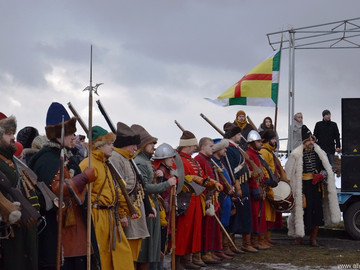 Стрелец - 2016