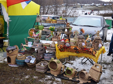 Стрелец - 2016