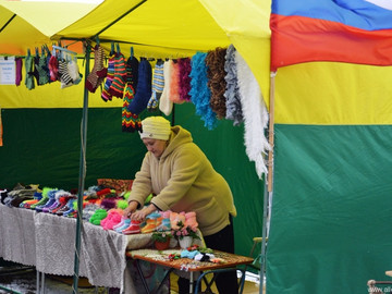 Стрелец - 2016